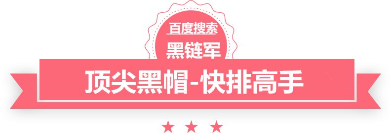 日韩视频在线播放跳转4480首播影院